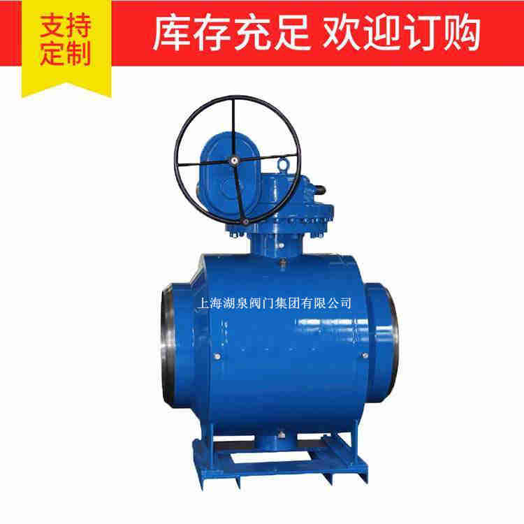 焊接球閥生產廠家， 焊接球閥生產廠家優(yōu)惠報價