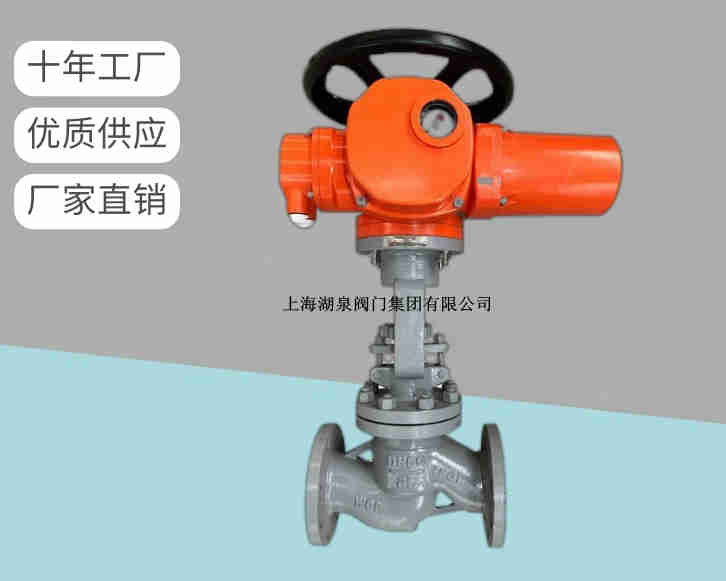 電動(dòng)截止閥關(guān)不嚴(yán)怎么辦，如何處理呢