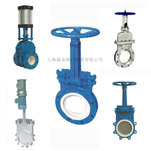 刀閘閥廠家（紙漿、污水、煤漿、灰、渣