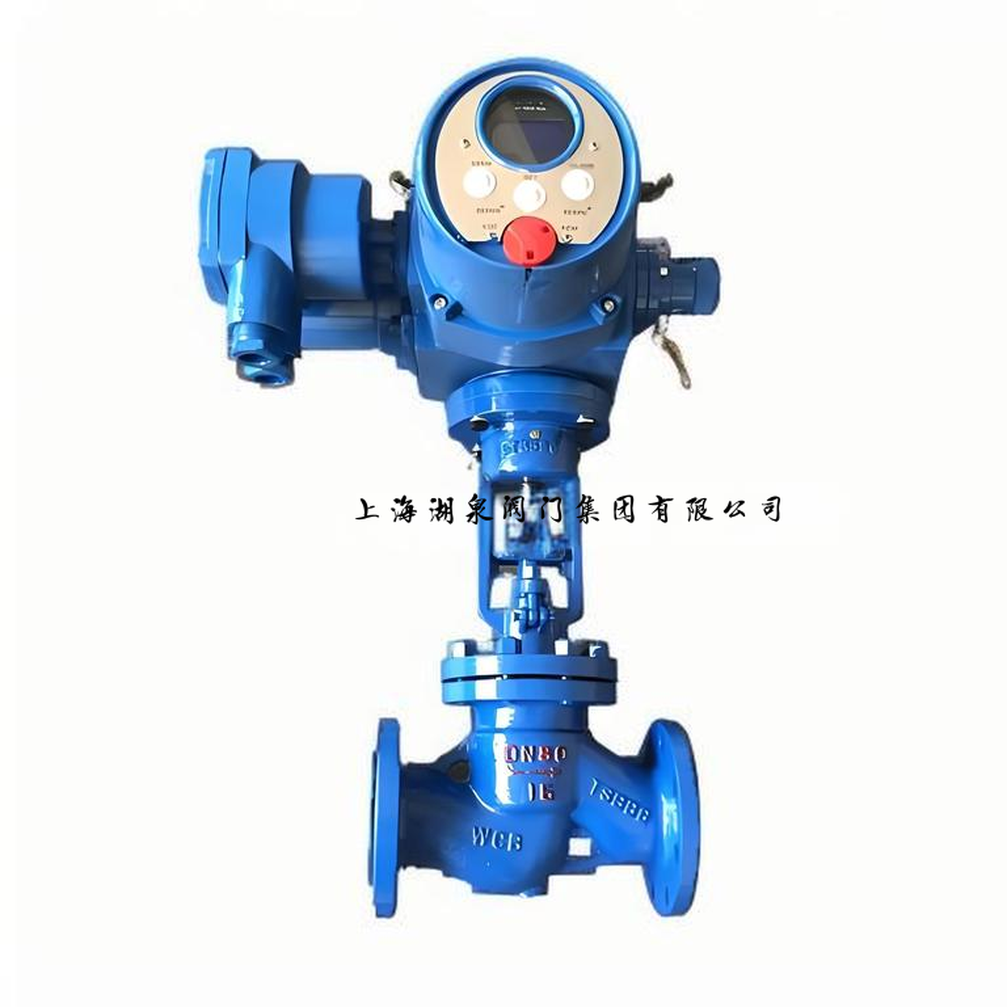 電動(dòng)截止閥